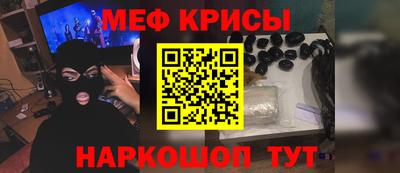 бутик Будённовск