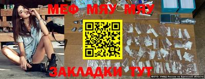 мдпв Бузулук