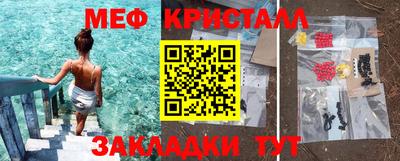 мдпв Бузулук