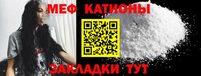 мдпв Бузулук