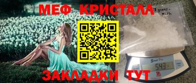мдпв Бузулук