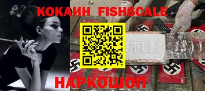 jwh Бугуруслан