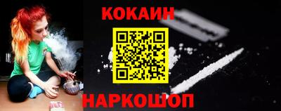 бутик Будённовск