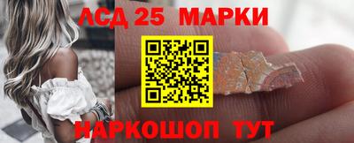 бутик Будённовск