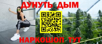 jwh Бугуруслан