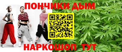 бутик Будённовск