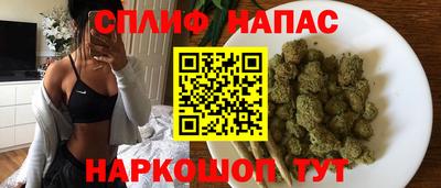 мдпв Бузулук