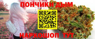 мдпв Бузулук