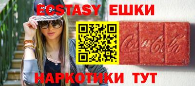 jwh Бугуруслан