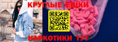 jwh Бугуруслан