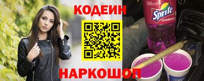 бутик Будённовск