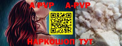 jwh Бугуруслан