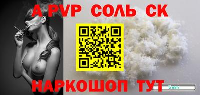 мдпв Бузулук