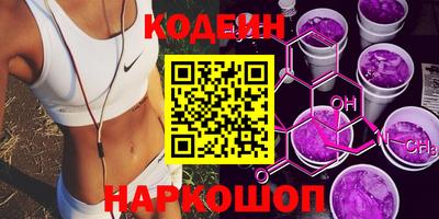 jwh Бугуруслан