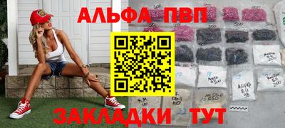 jwh Бугуруслан