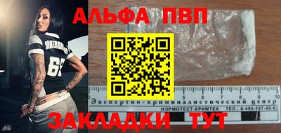 jwh Бугуруслан