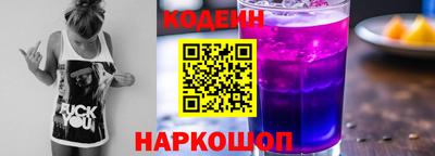 бутик Будённовск
