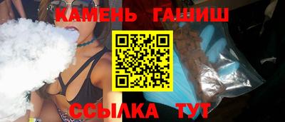 jwh Бугуруслан