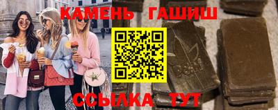 бутик Будённовск