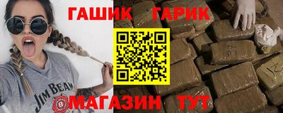 бутик Будённовск