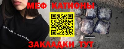 мдпв Бузулук