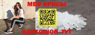 мдпв Бузулук