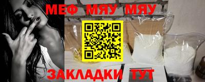 мдпв Бузулук